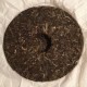 PUER CRU GALETTE 200G