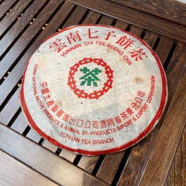 PUER CUIT GALETTE 357g - MANG HAI - 2002