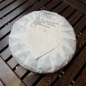 PUER CUIT GALETTE 200G SHU CHÁ - 2014